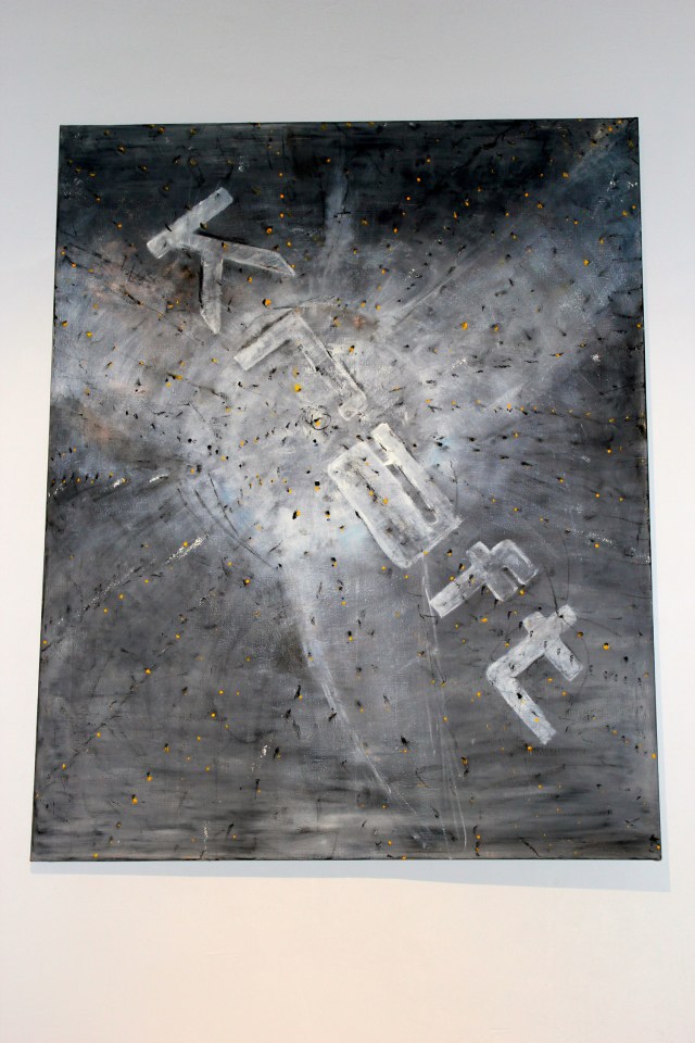 © Wilhelm Roseneder. Kraft, 1991. Öl auf Leinen/Oil on canvas, 150x120 cm